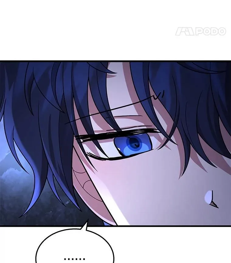42.觉醒体81