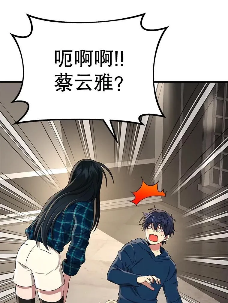 23.术式21