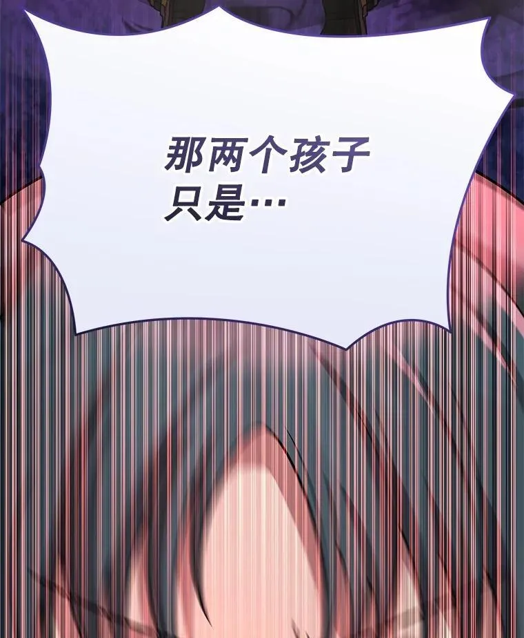 42.觉醒体21