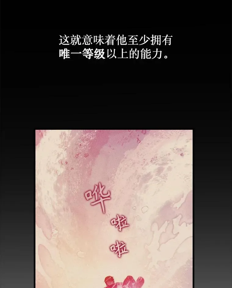 11.参加比赛97