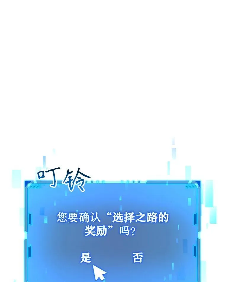 23.术式9