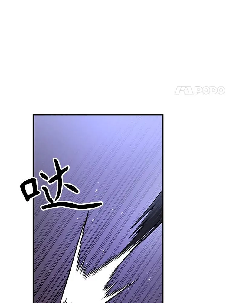 40.洗脑虫66