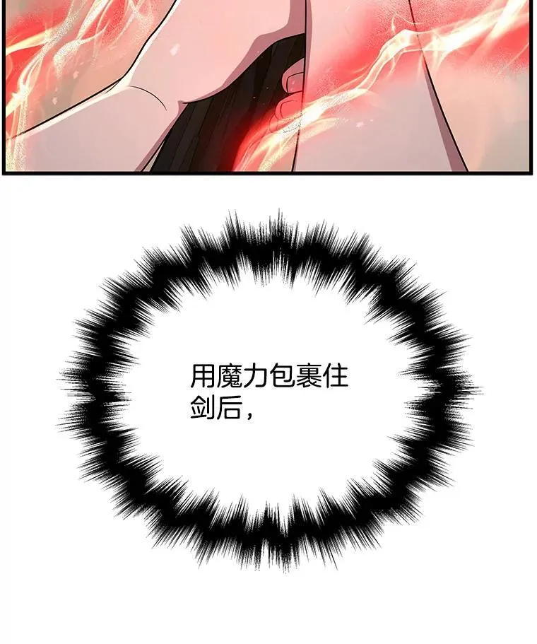 34.独自训练46