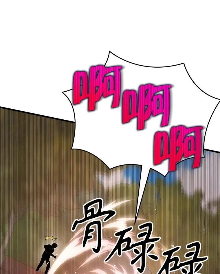 31.往事90