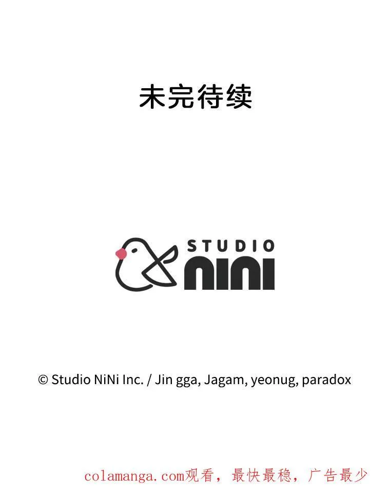 26.有意识155