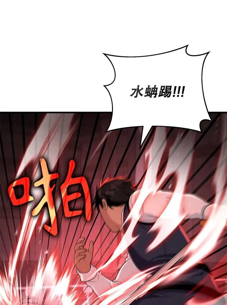 22.克服阴影11