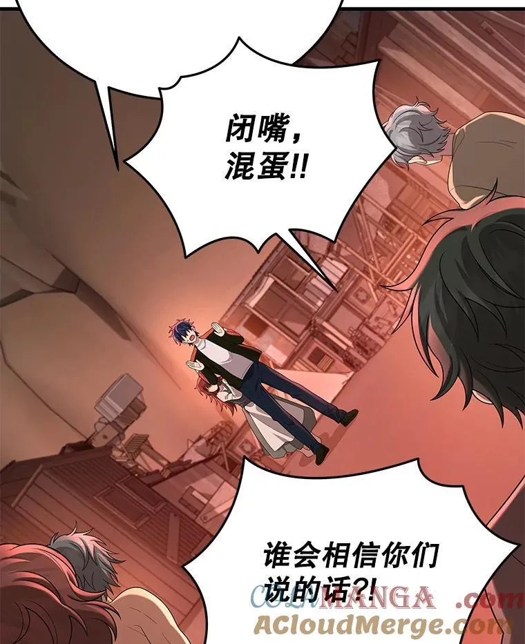 30.起疑心40