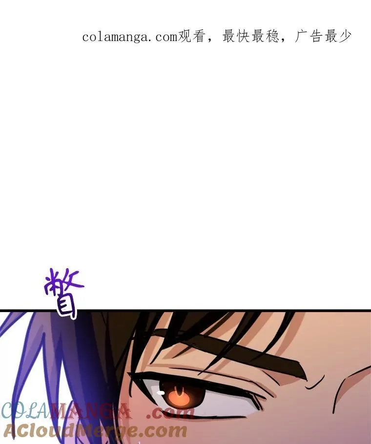 15.解除诅咒0
