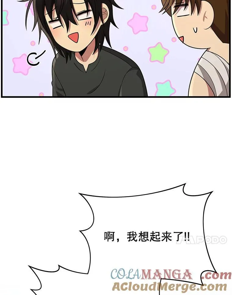 34.独自训练112