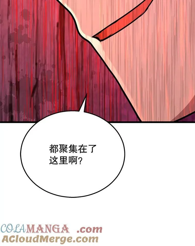 33.被攻击88