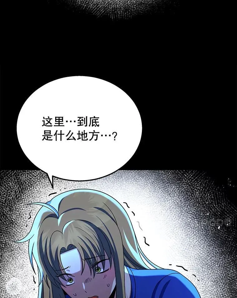 26.有意识81