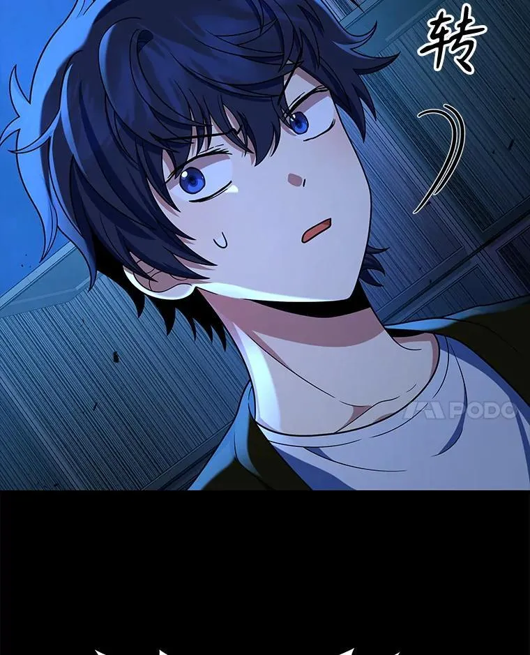 27.获救82