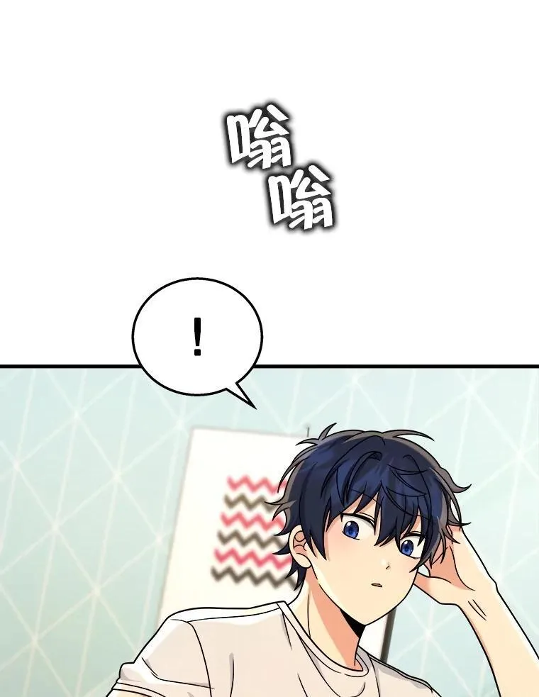 17.进步35