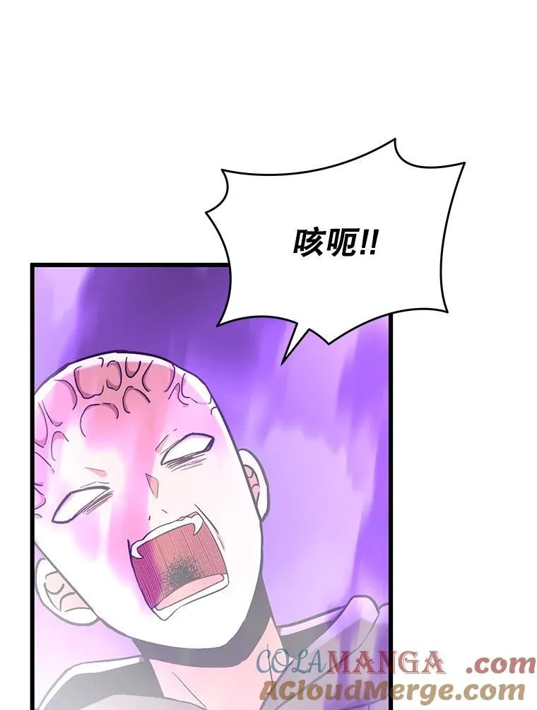 33.被攻击168
