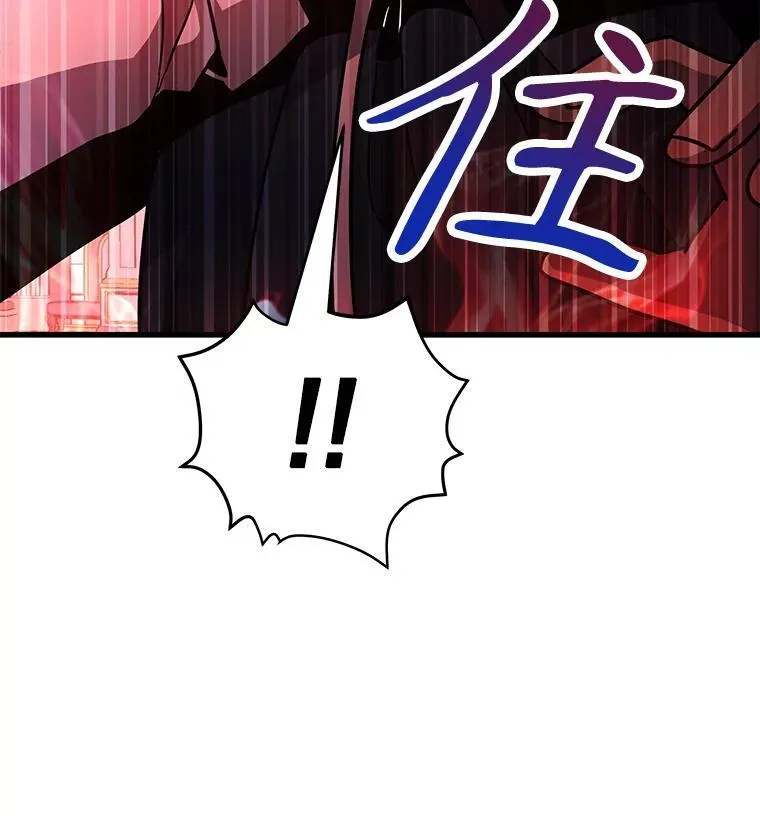 8.能力测试27