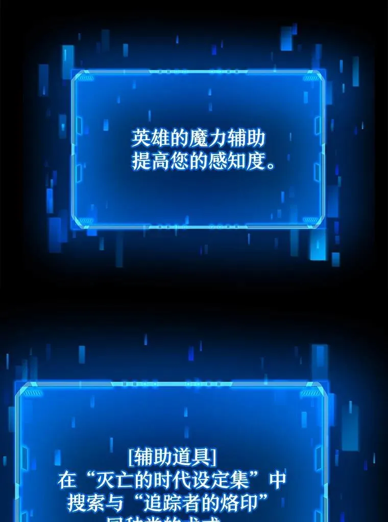 23.术式150