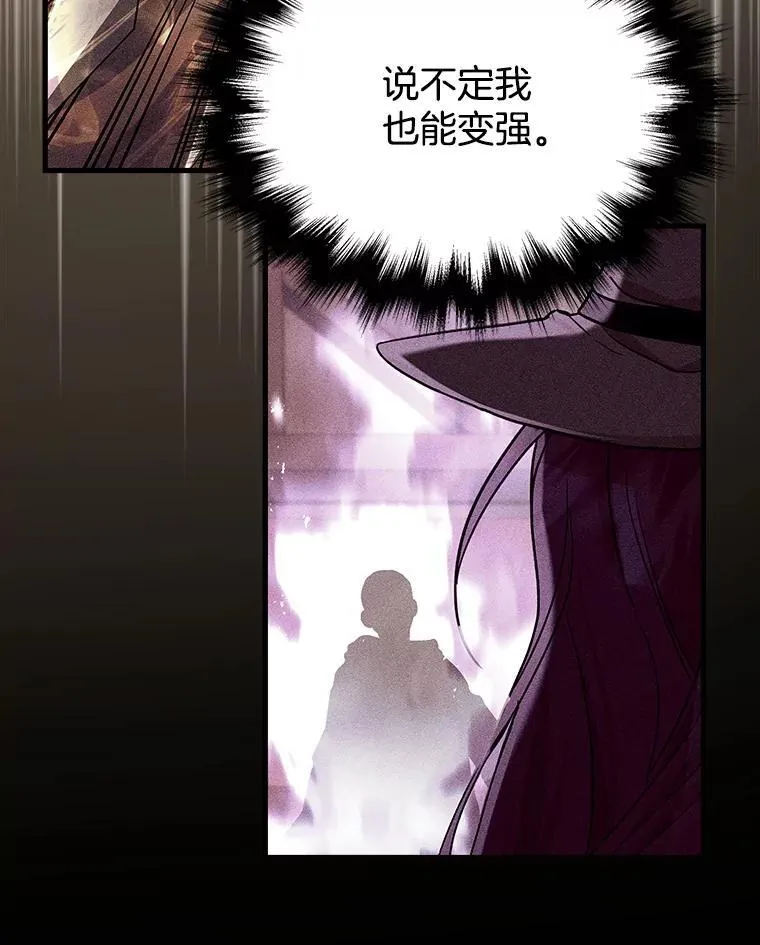34.独自训练33