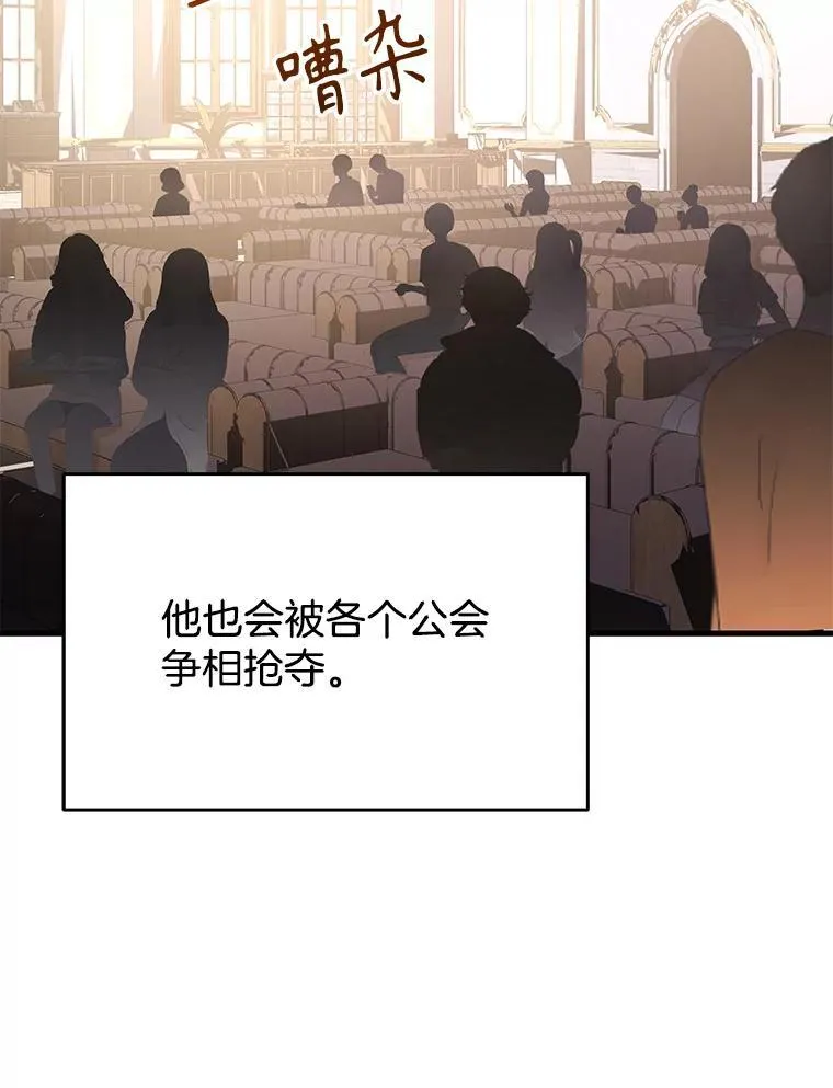 11.参加比赛11