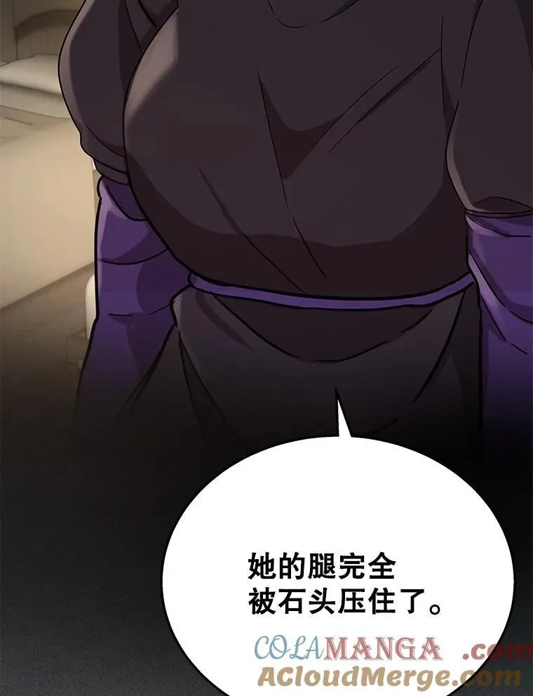 35.天赋异禀4