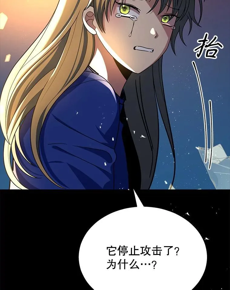 26.有意识138