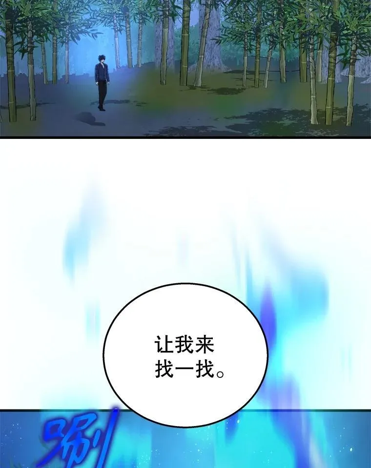 20.安息161