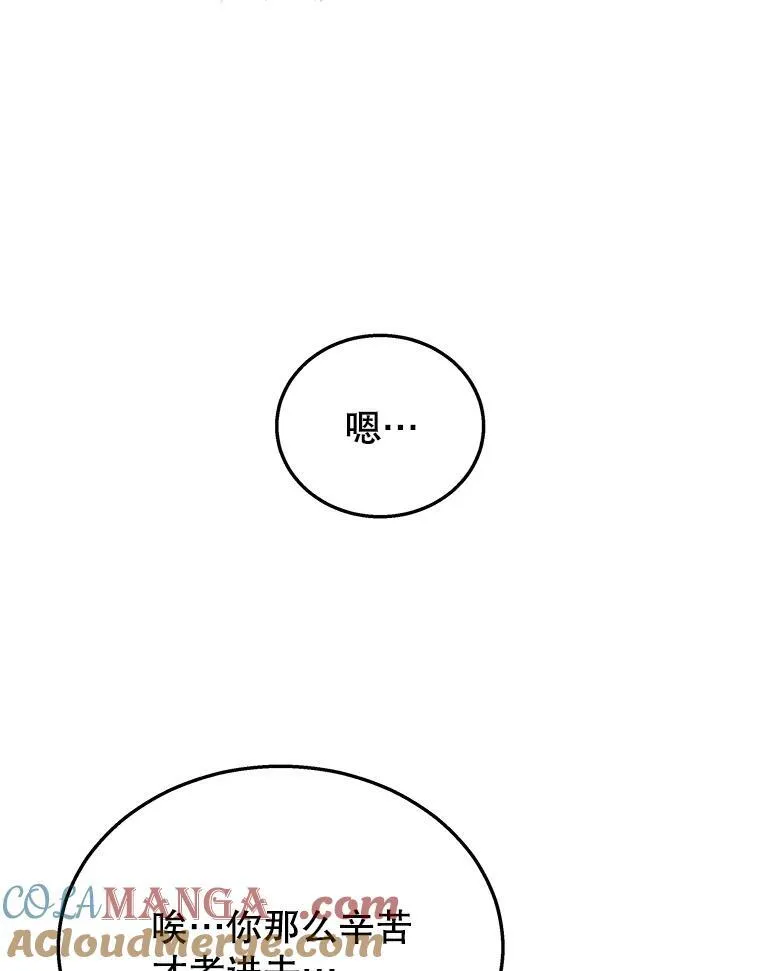 20.安息148