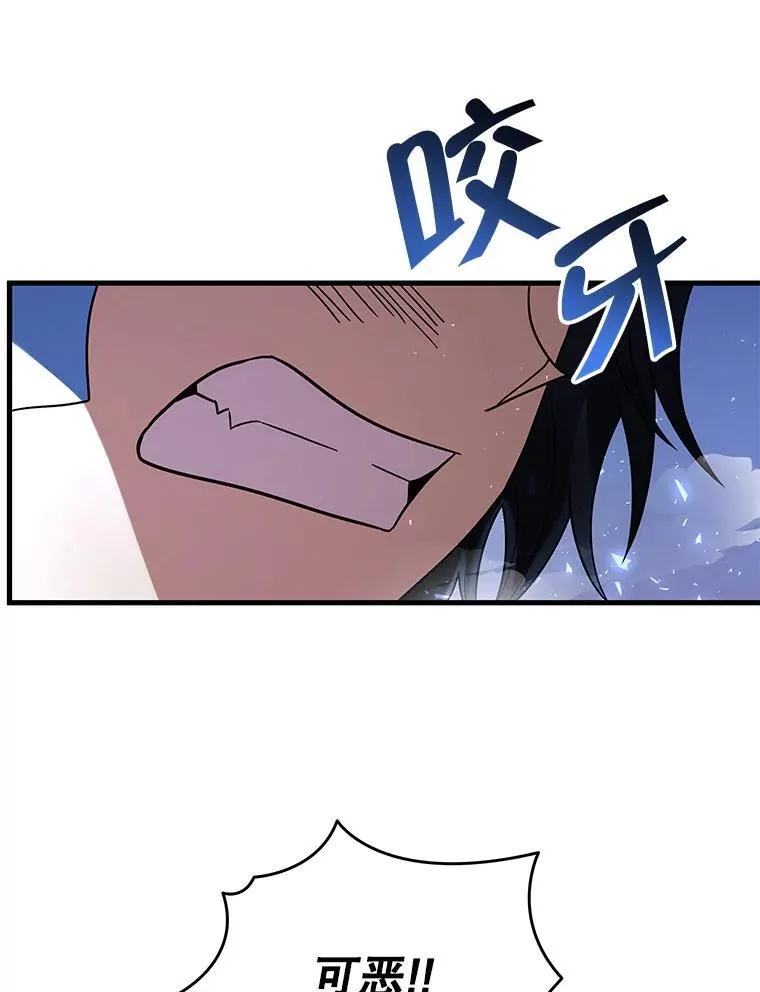34.独自训练54