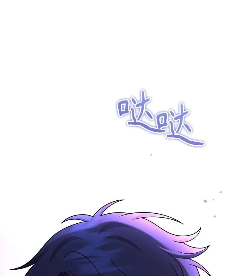 42.觉醒体62