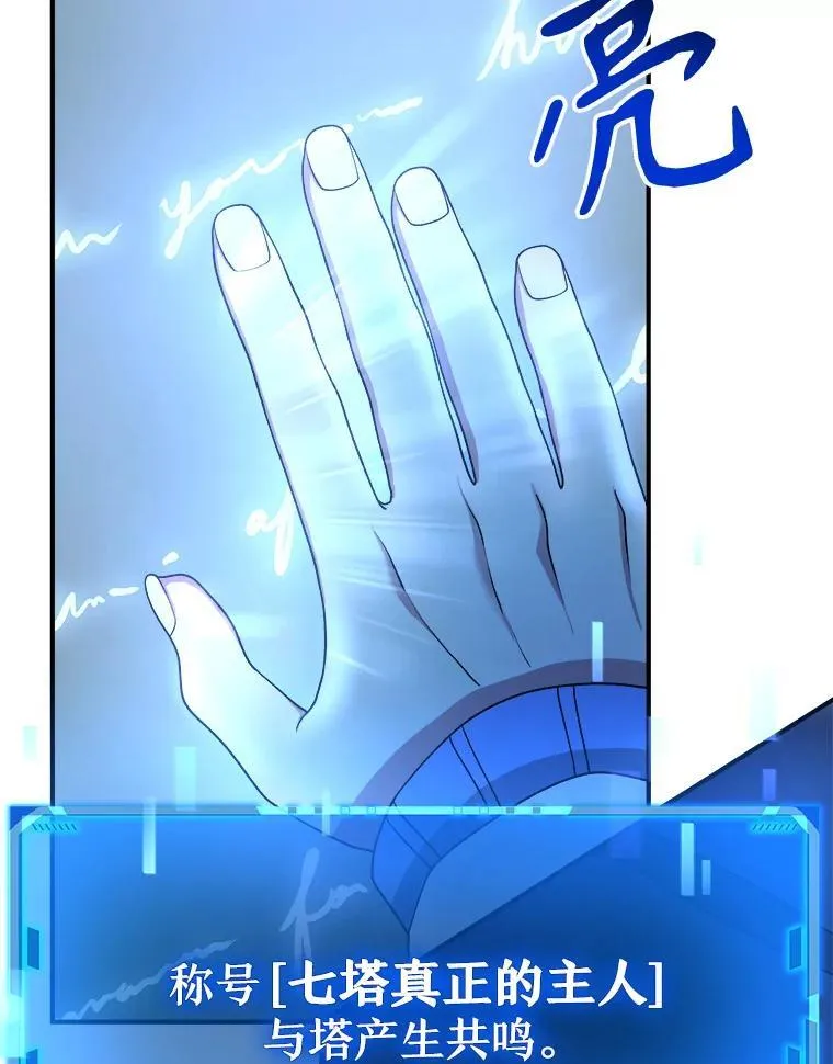 4.报道94