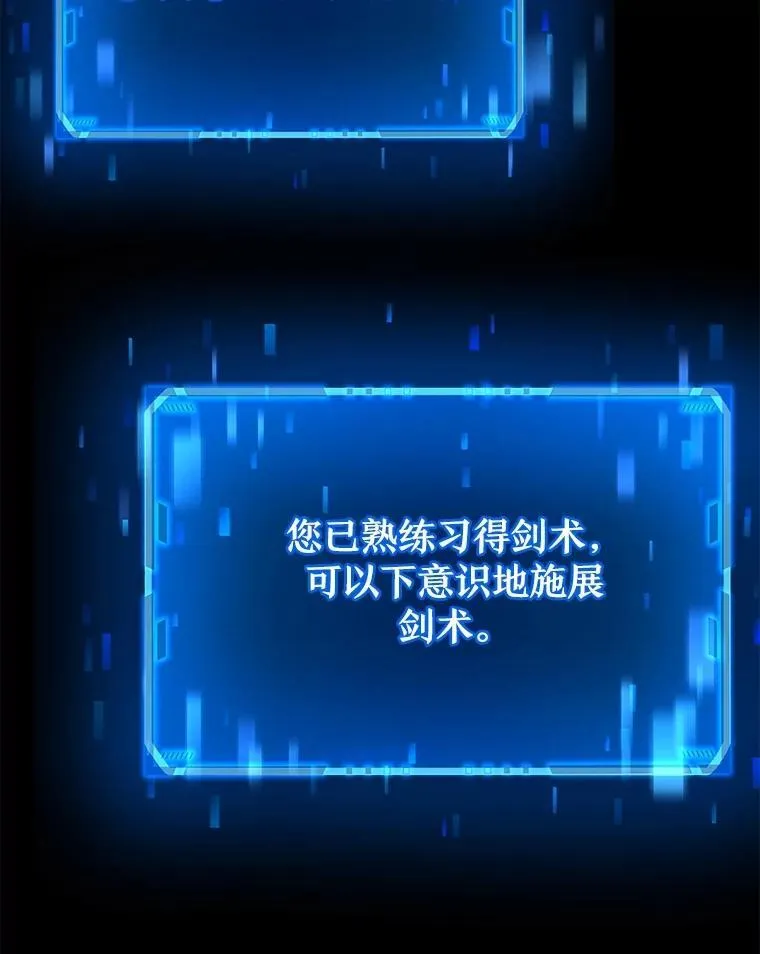 17.进步25