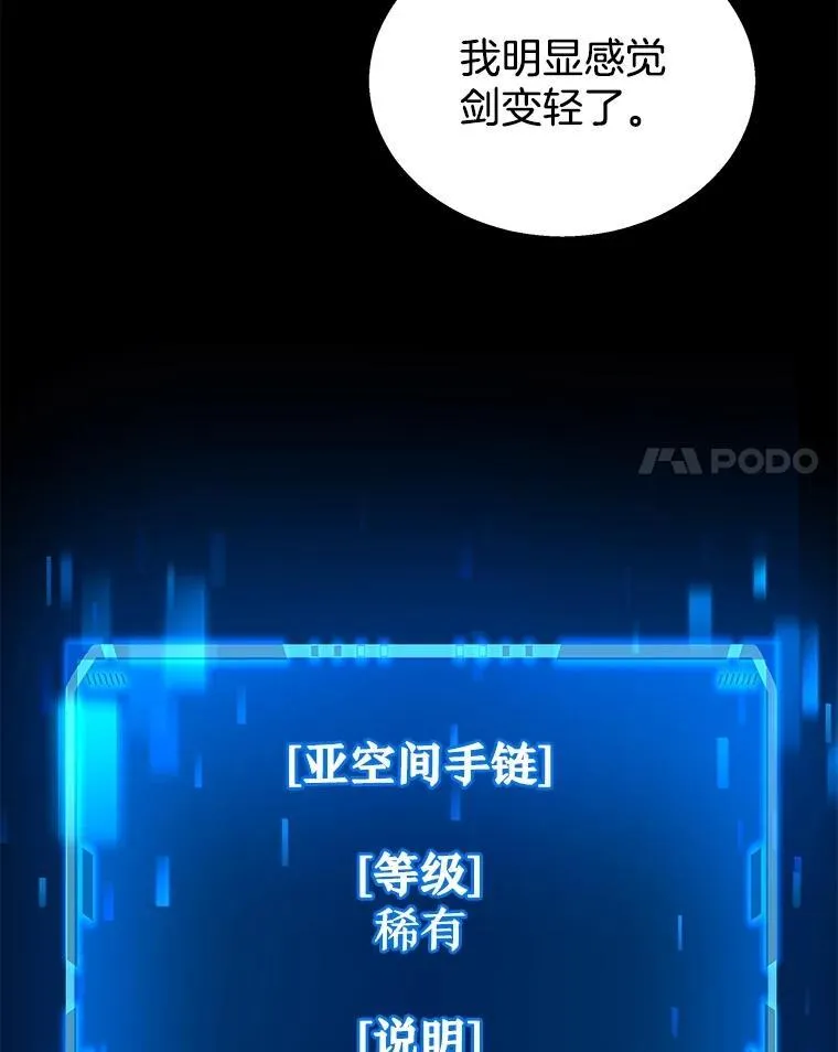 17.进步27