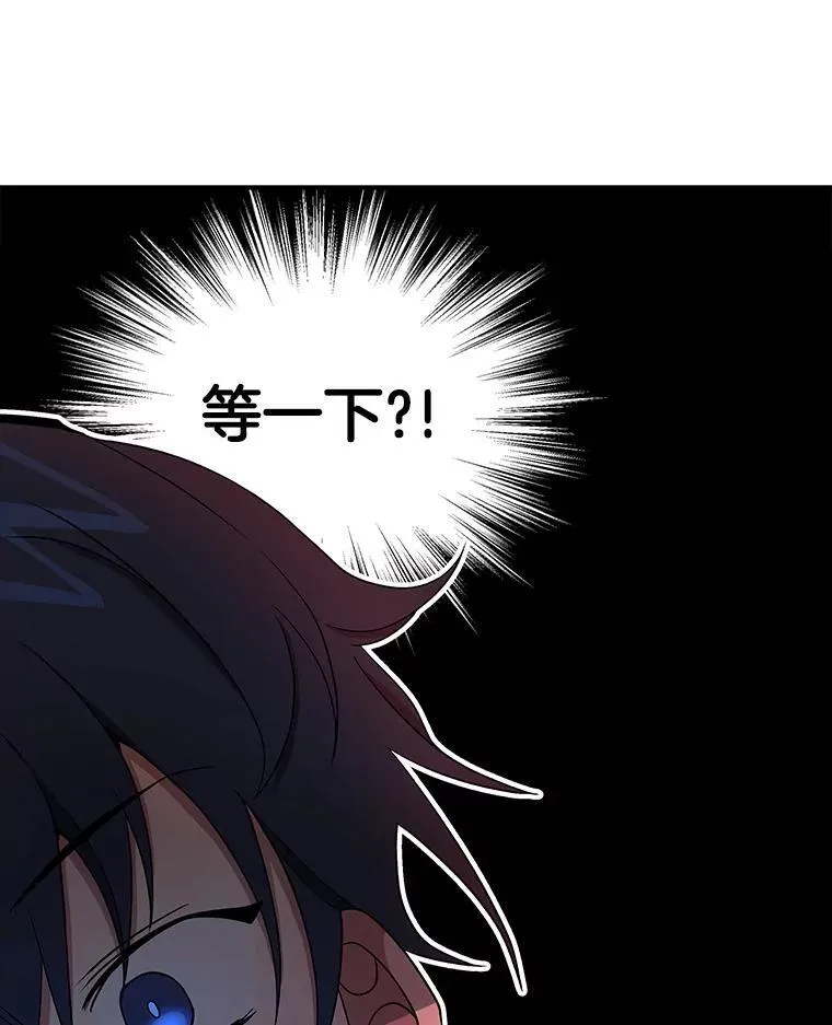 5.艾丹42
