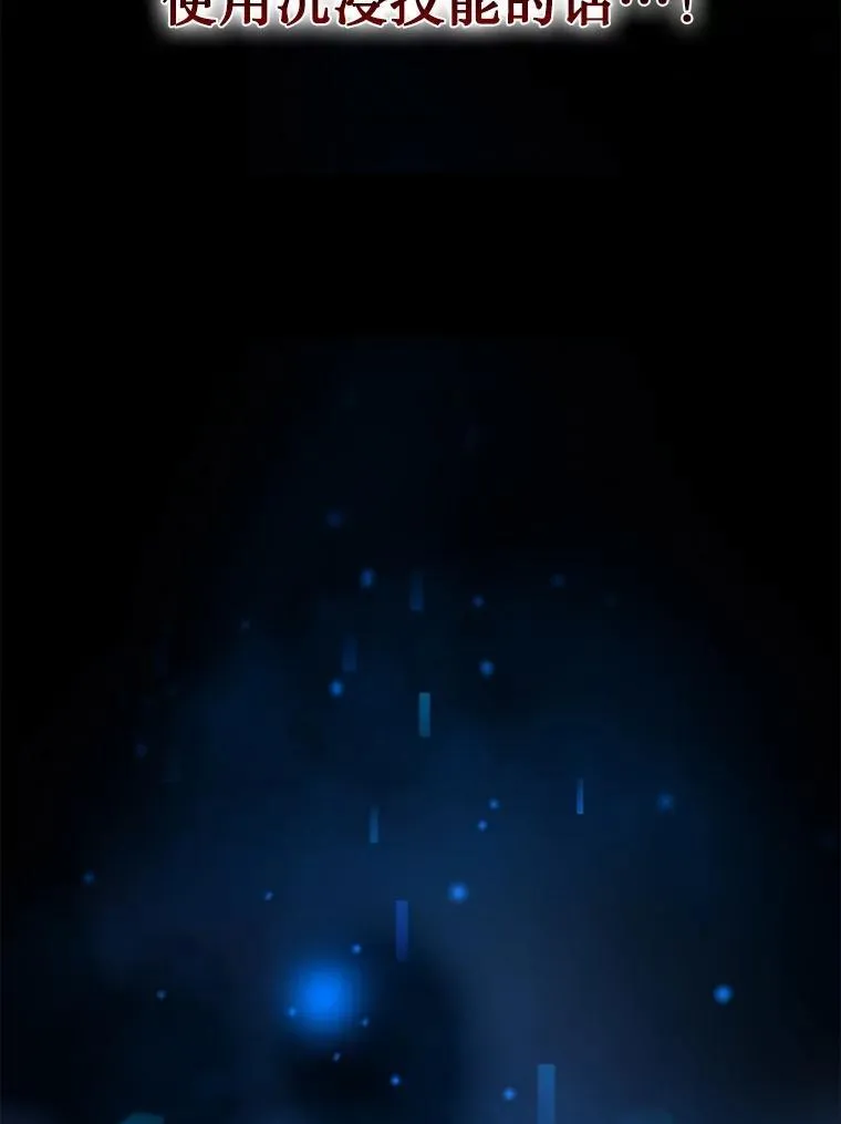 2.唯一等级127
