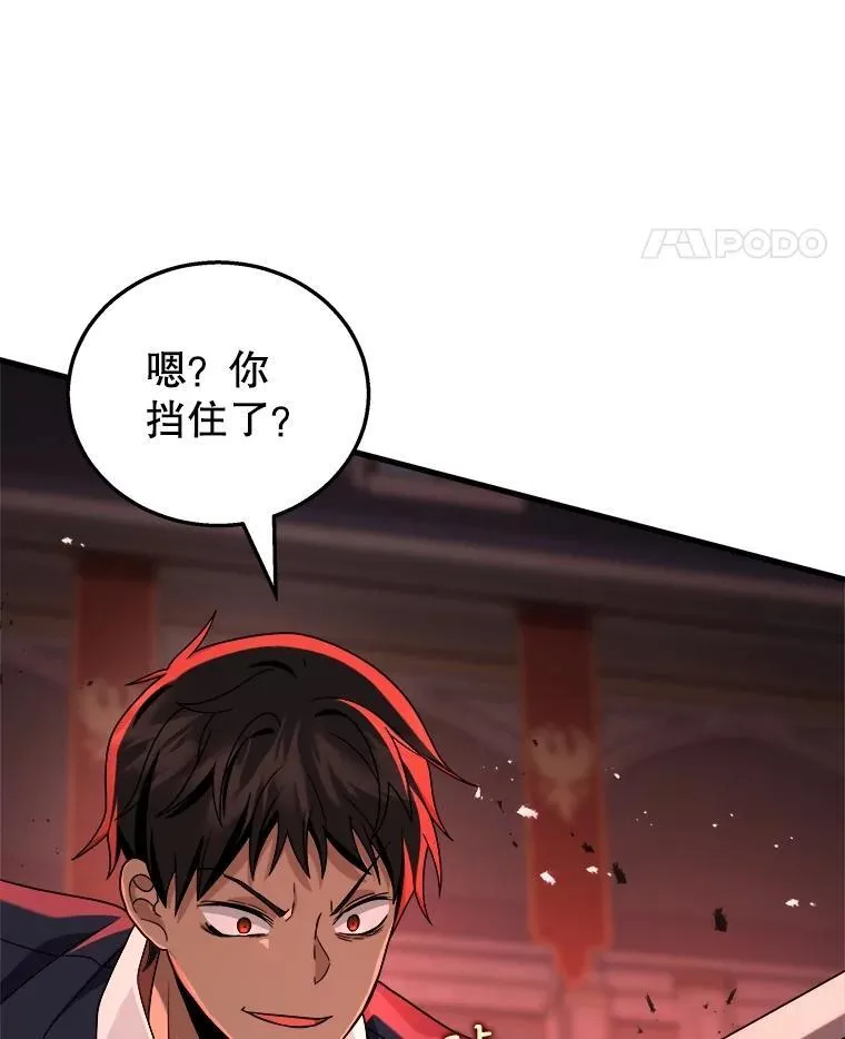 21.选择之路143