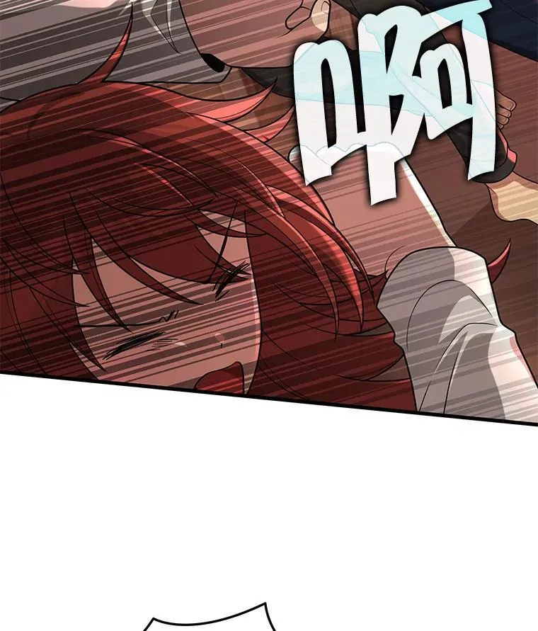 30.起疑心33