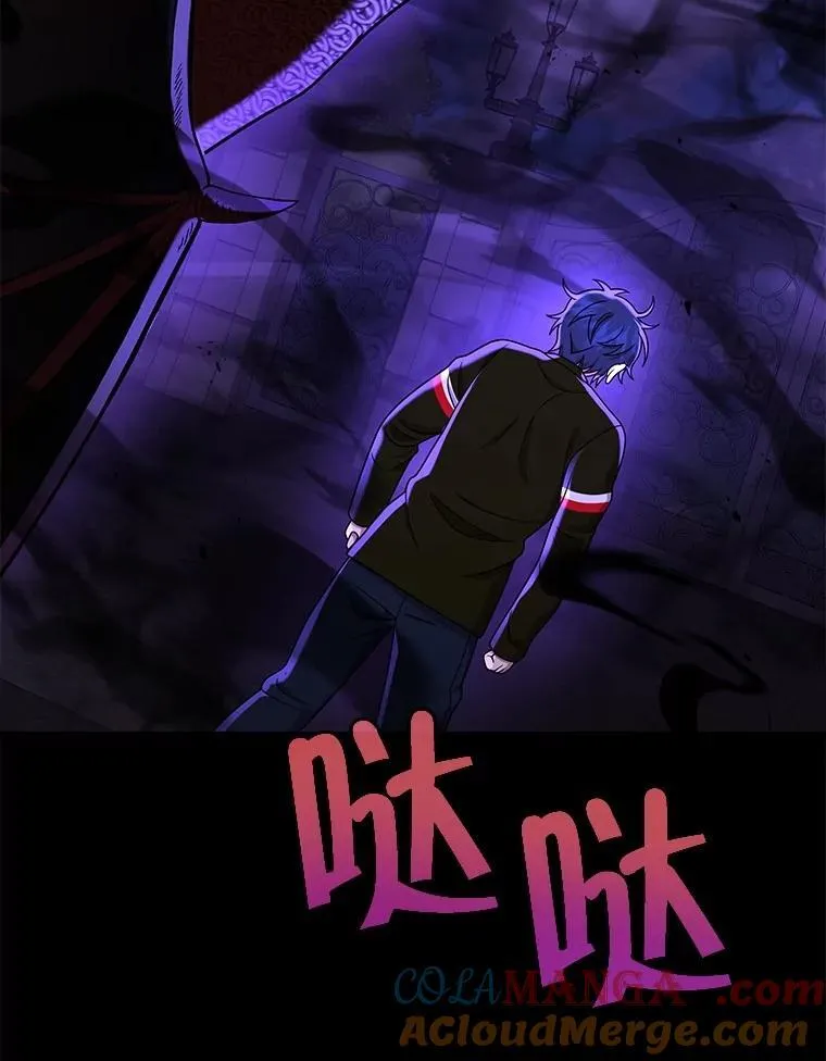 25.恶魔化80