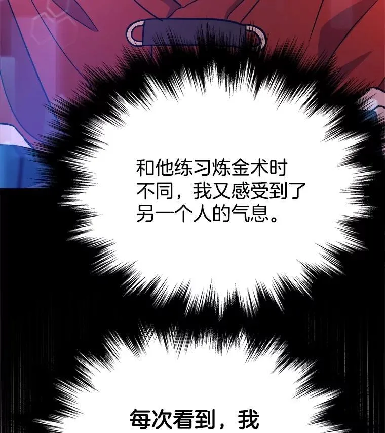 12.夺冠24