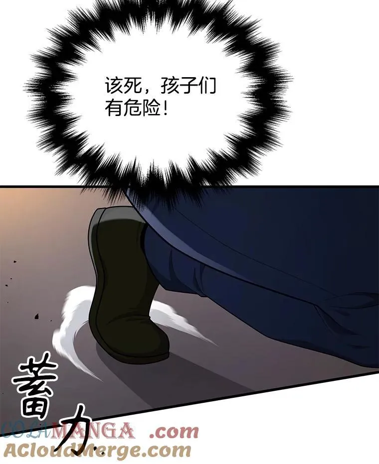 39.不愿离开4