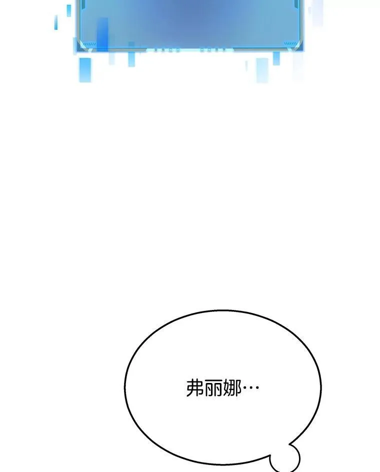 27.获救43