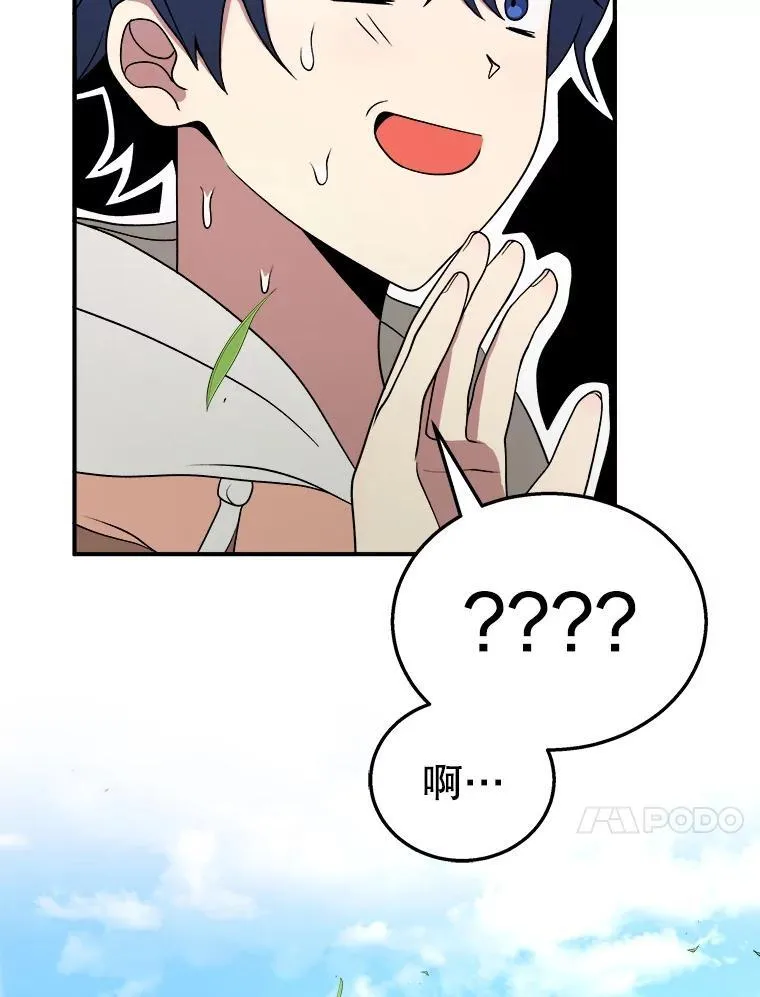 4.报道102