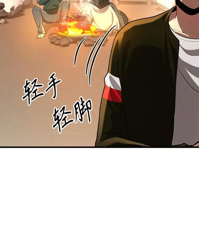 29.塔的2层123