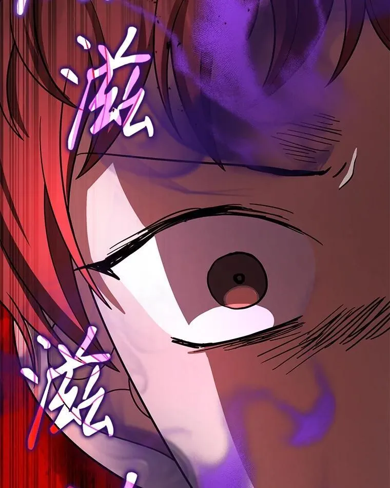 40.洗脑虫91