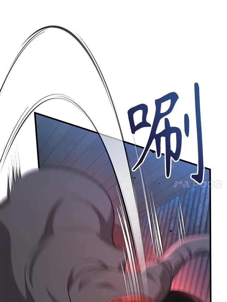 38.事情的始末13