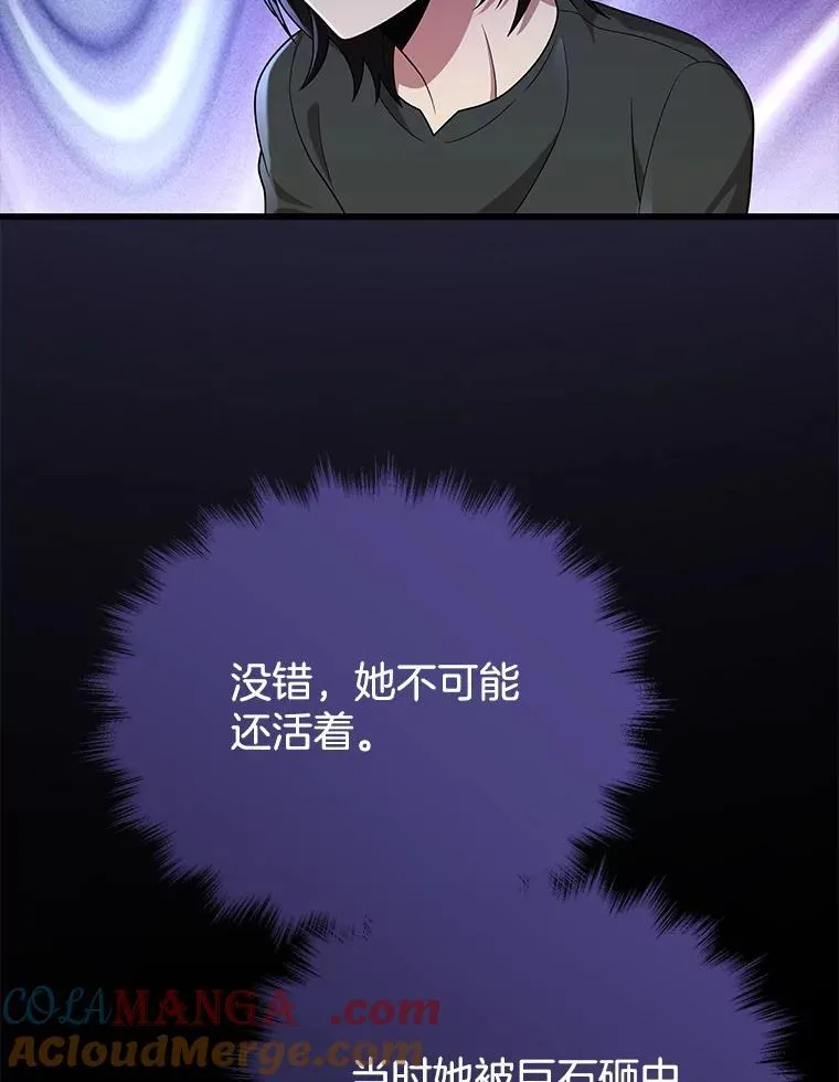 34.独自训练120