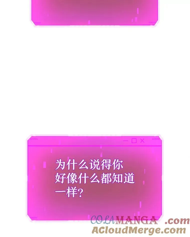 31.往事12