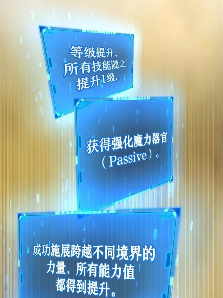 20.安息43