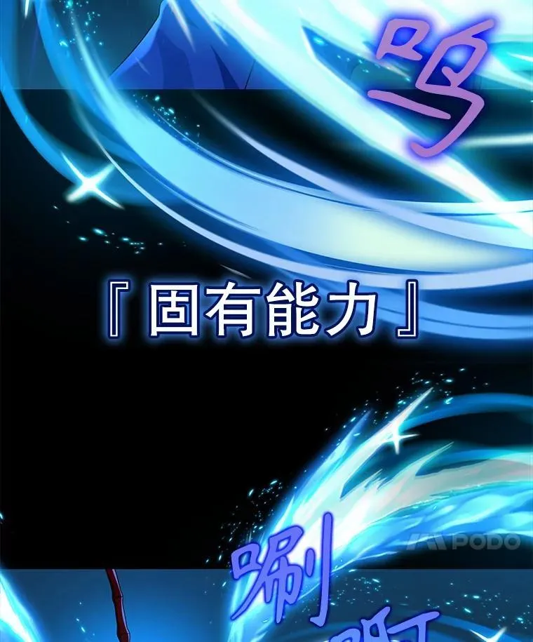 26.有意识109