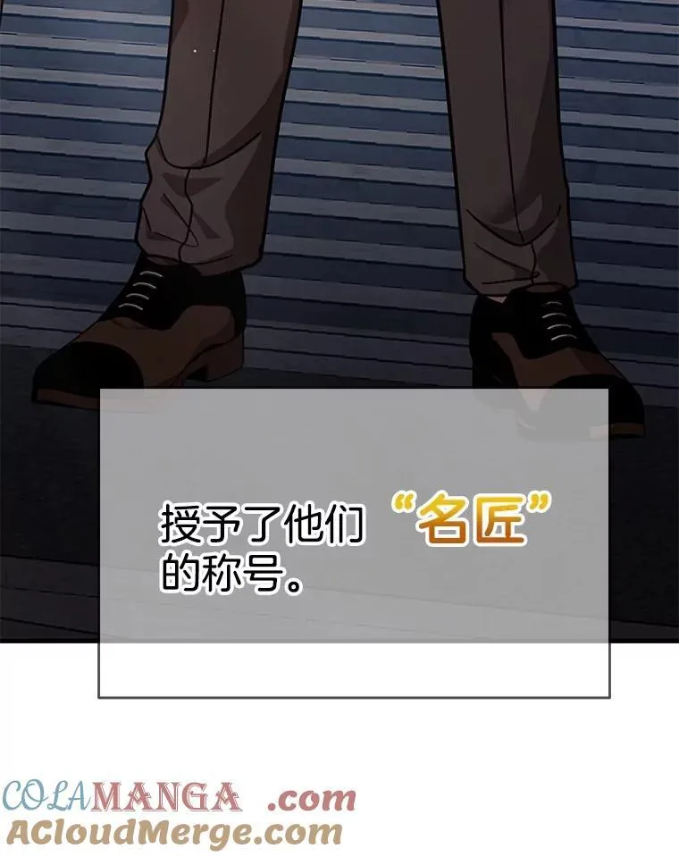 11.参加比赛40