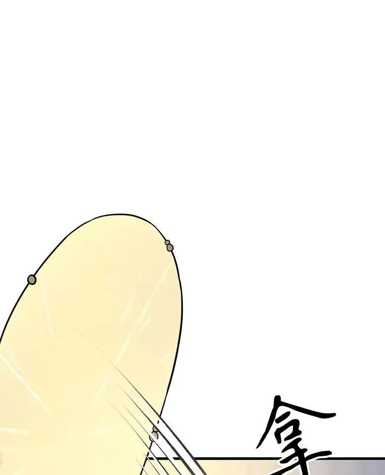 40.洗脑虫101