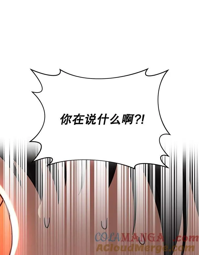 31.往事108